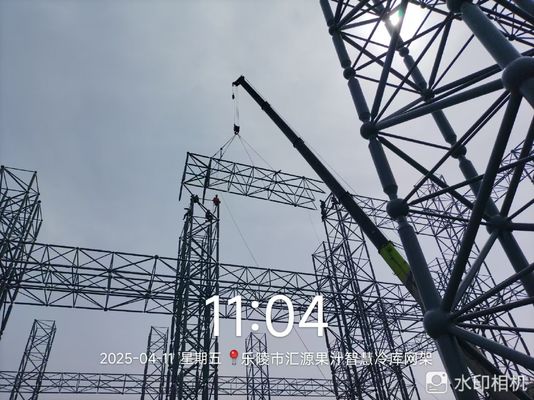 Крупный Q235 Предварительно изготовленный специальный стальной лист пространственный каркас