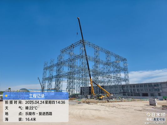 Преобразуйте свое здание с помощью настраиваемых стальных рамок от Herbert Suzhou International Trade Co. Ltd.