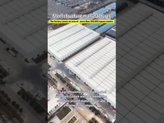 Стальные рамки космоса